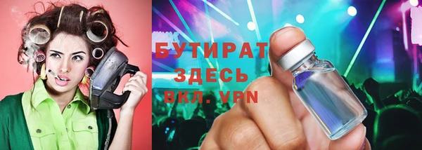 мескалин Богданович