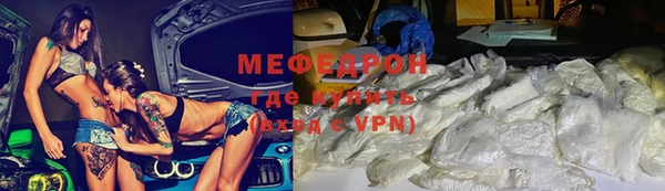 мескалин Богданович