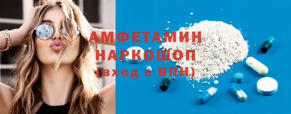 гидропоника Богородицк