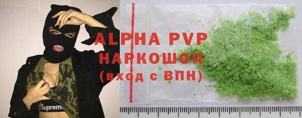 гидропоника Богородицк