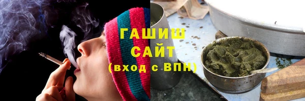мескалин Богданович