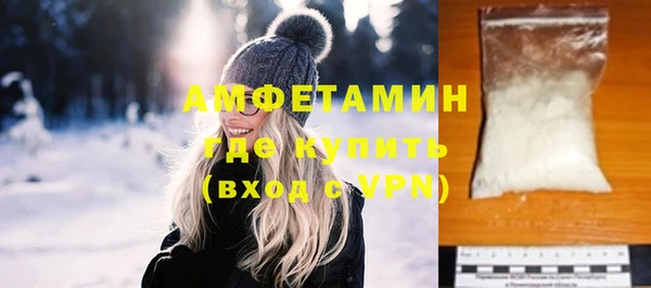 гидропоника Богородицк