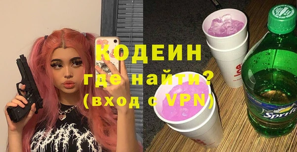 мескалин Богданович