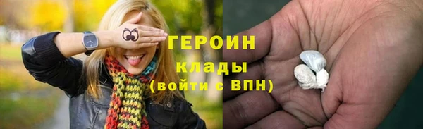 гидропоника Богородицк
