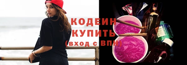 мескалин Богданович