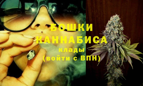 прущие крисы Богородск