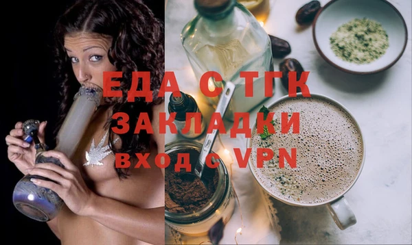 мескалин Богданович