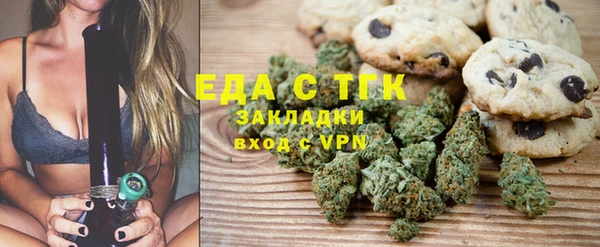 мескалин Богданович