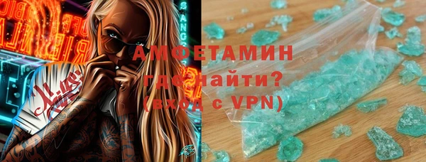 мескалин Богданович