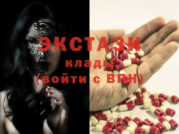 мескалин Богданович