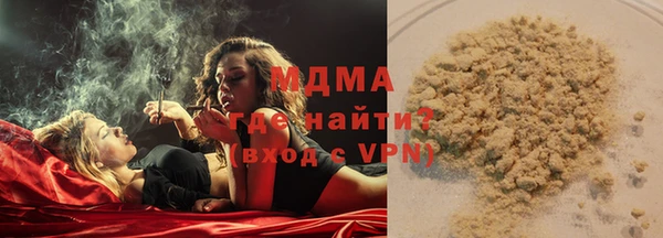 мескалин Богданович