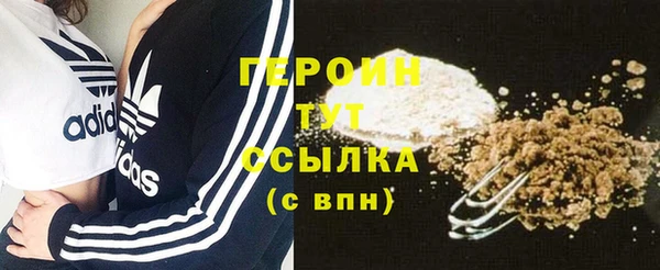 гидропоника Богородицк