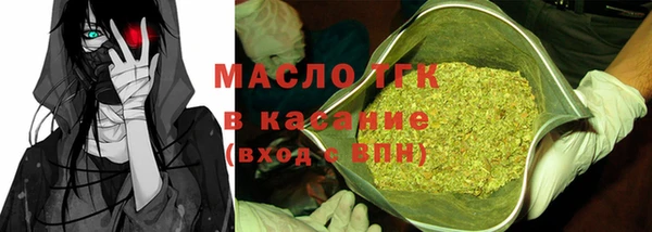 мескалин Богданович