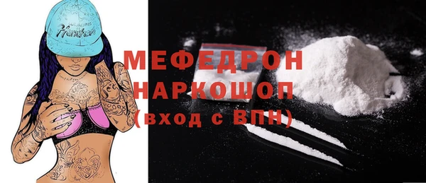 гидропоника Богородицк