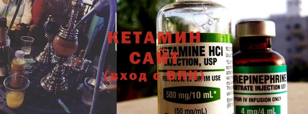 мескалин Богданович