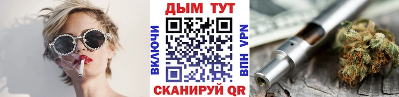Шишки марихуана OG Kush  hydra ссылка  Плёс 